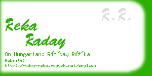 reka raday business card